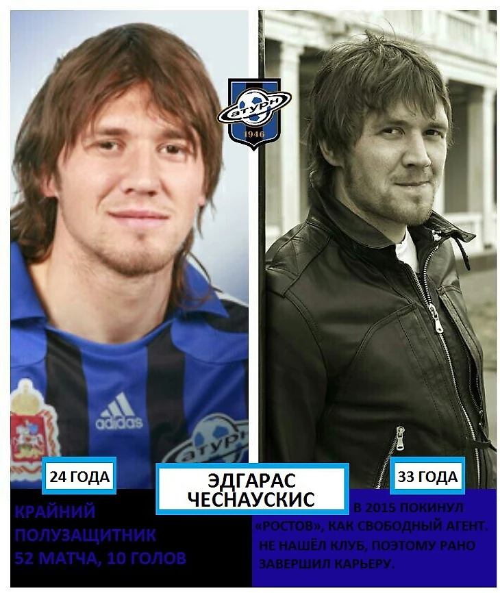 чернаускиуехавлиткшгуарн4389арголраищ4цугшап43ргапимугнщцпи4аыфца