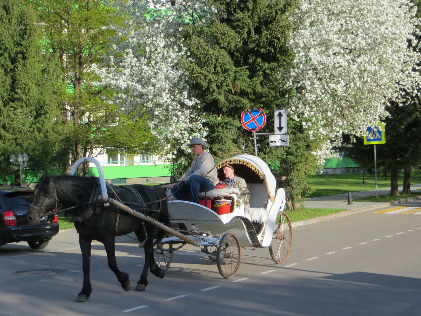 сбор