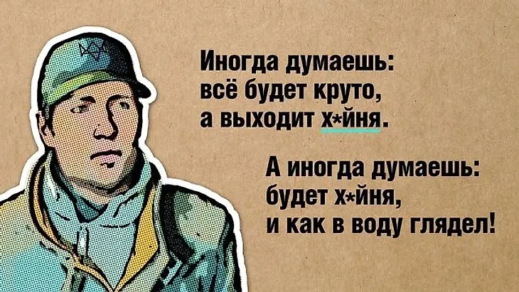 media