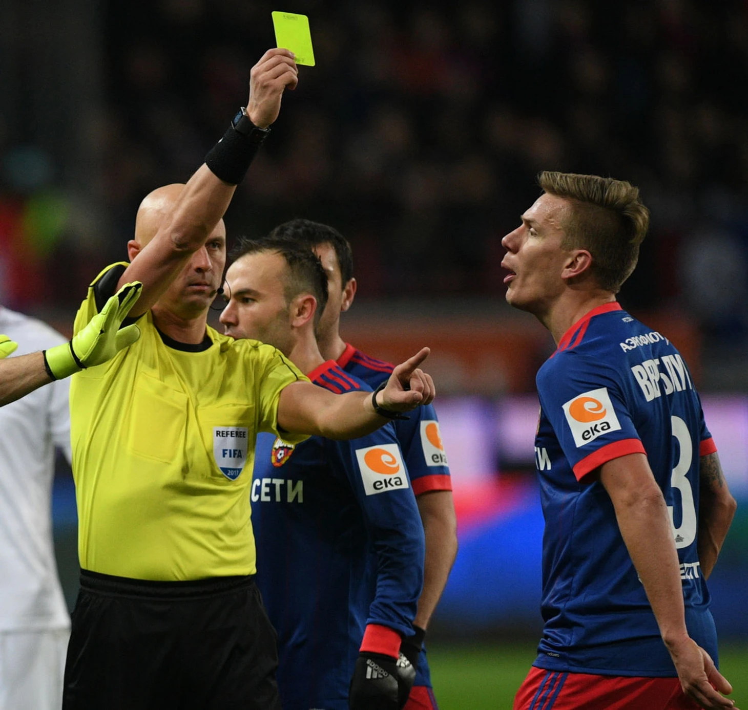 Жёлтая Вернблуму.