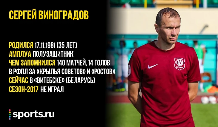 https://photobooth.cdn.sports.ru/preset/post/c/7b/f45165c3c424881f240bb73c9810b.png