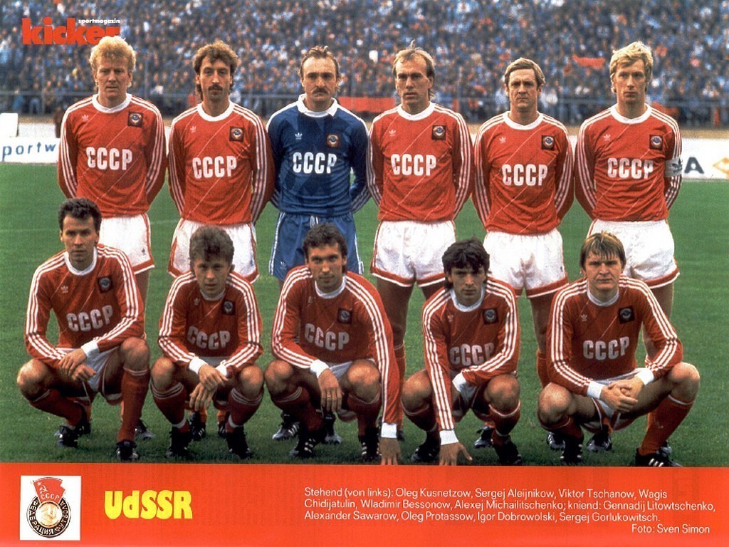 1989 год. Сборная СССР.  Сквозь тернии к Звёздам и...Реалиям