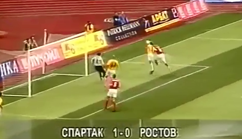 Спартак