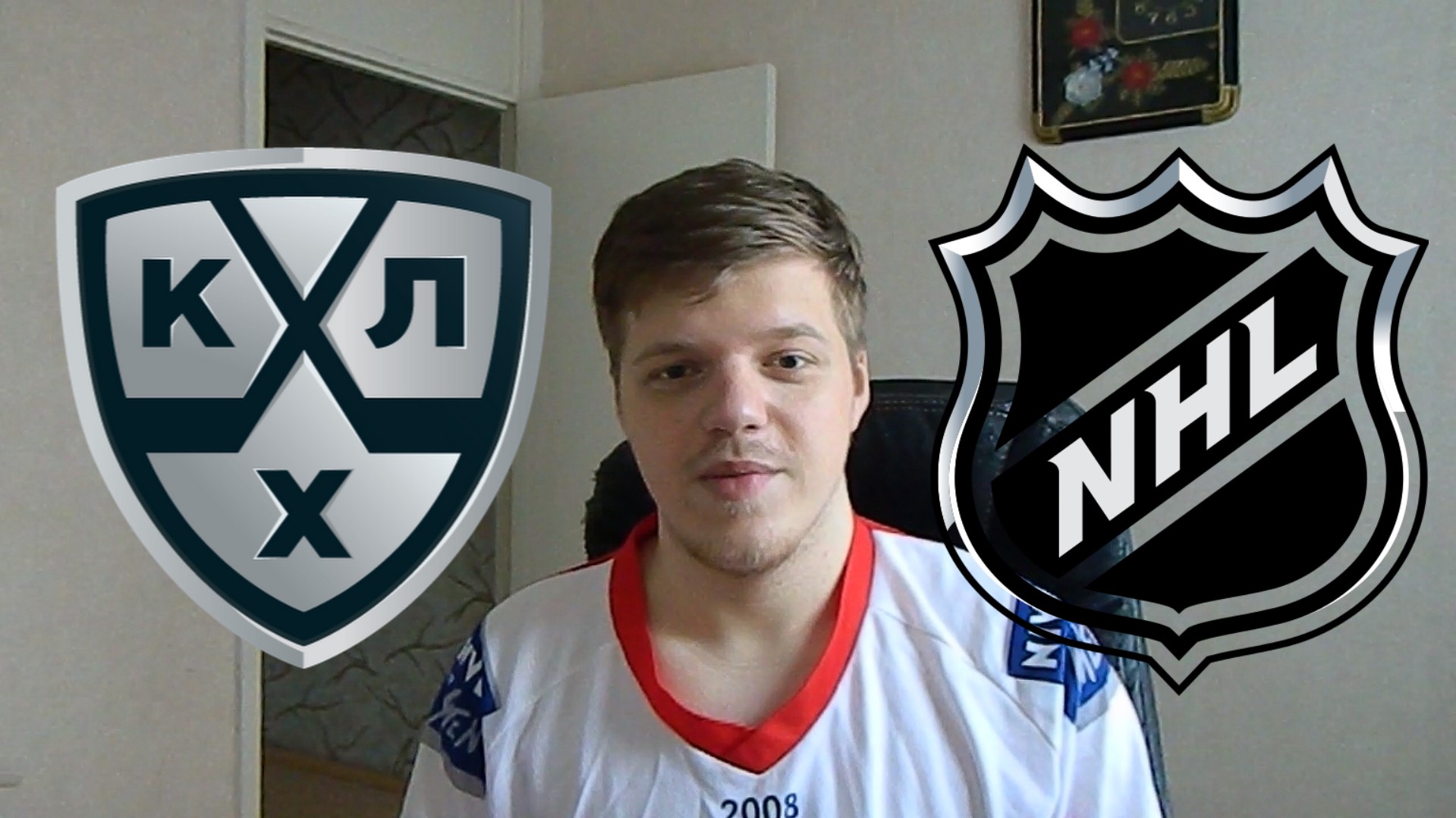 5 лет каналу. Павел Крутий. КХЛ и НХЛ возвращаются!