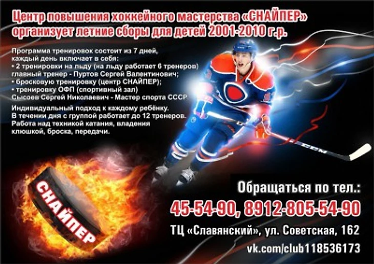 https://photobooth.cdn.sports.ru/preset/post/c/7e/be7ff5477434eb2b928d38b7471d5.jpeg