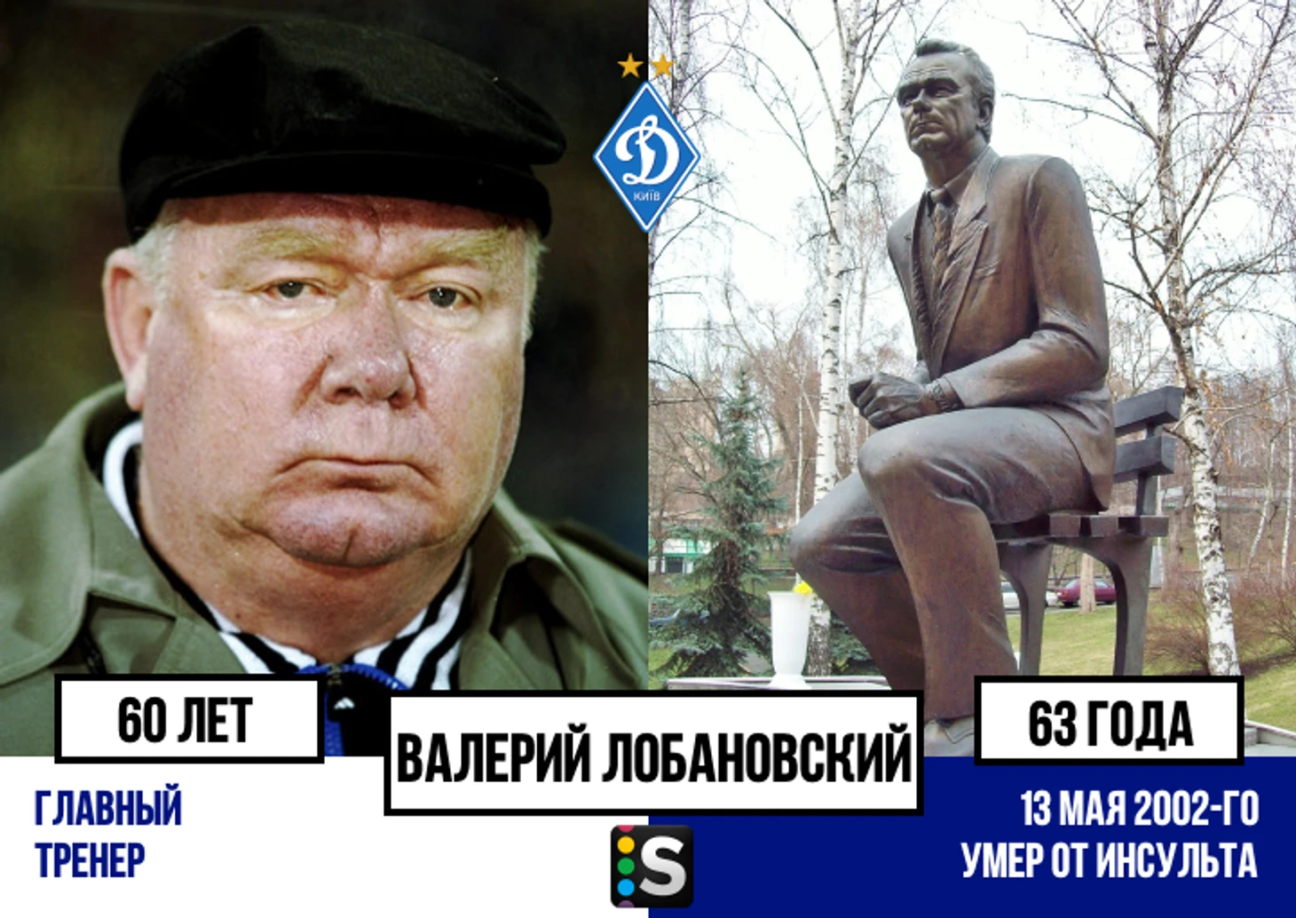 https://photobooth.cdn.sports.ru/preset/post/c/7f/5c4fb18c84d6bbcf49fcc4452fa91.png