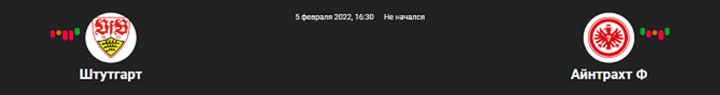 в