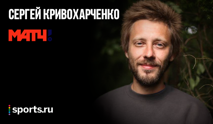 https://photobooth.cdn.sports.ru/preset/post/c/84/88cfe52d9481ea57de2bd44725231.png