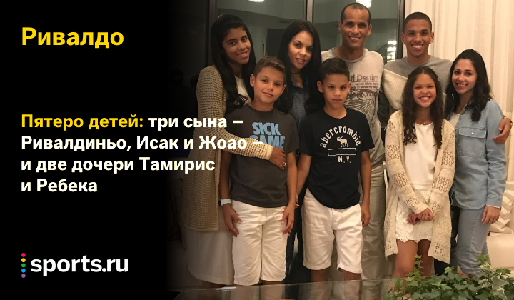 https://photobooth.cdn.sports.ru/preset/post/c/87/a474fc0cd4e75b4c1c6ea88620ba5.png