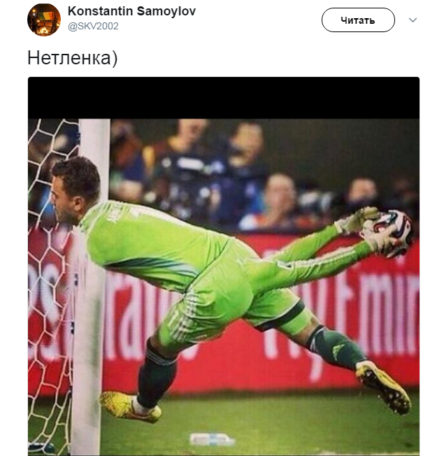 https://photobooth.cdn.sports.ru/preset/post/c/88/75242c68943a5ba362d305ec0e783.png
