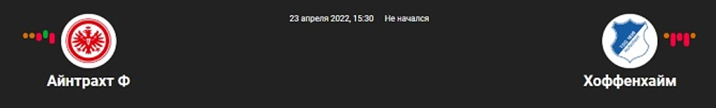 в