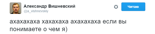 https://photobooth.cdn.sports.ru/preset/post/c/89/4e24ba9884baf9a078014a068fdd1.png