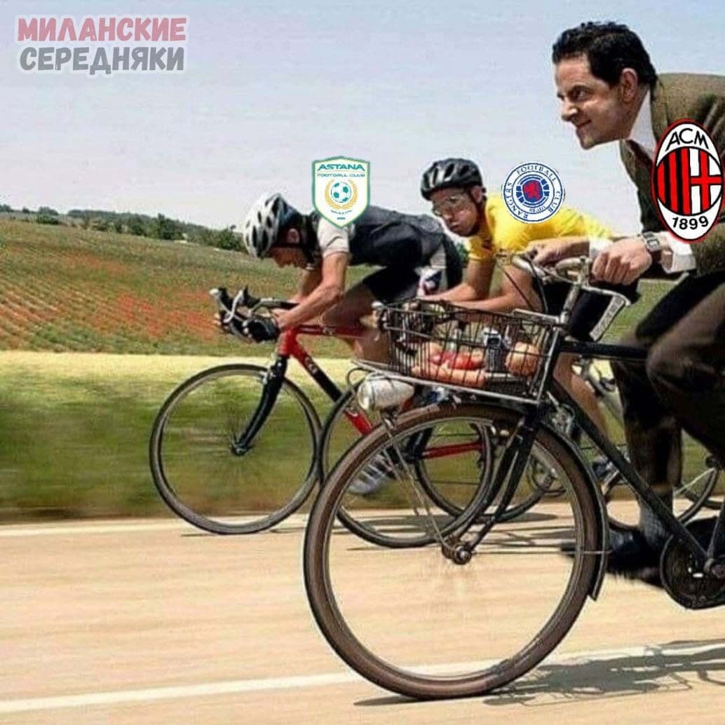 🔥| БРЕАКИНГ: Милан обошел Астану в рейтинге УЕФА