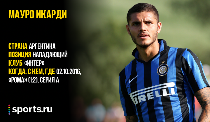 https://photobooth.cdn.sports.ru/preset/post/c/8e/de0cf017e4e259f427d2ab9a6e746.png