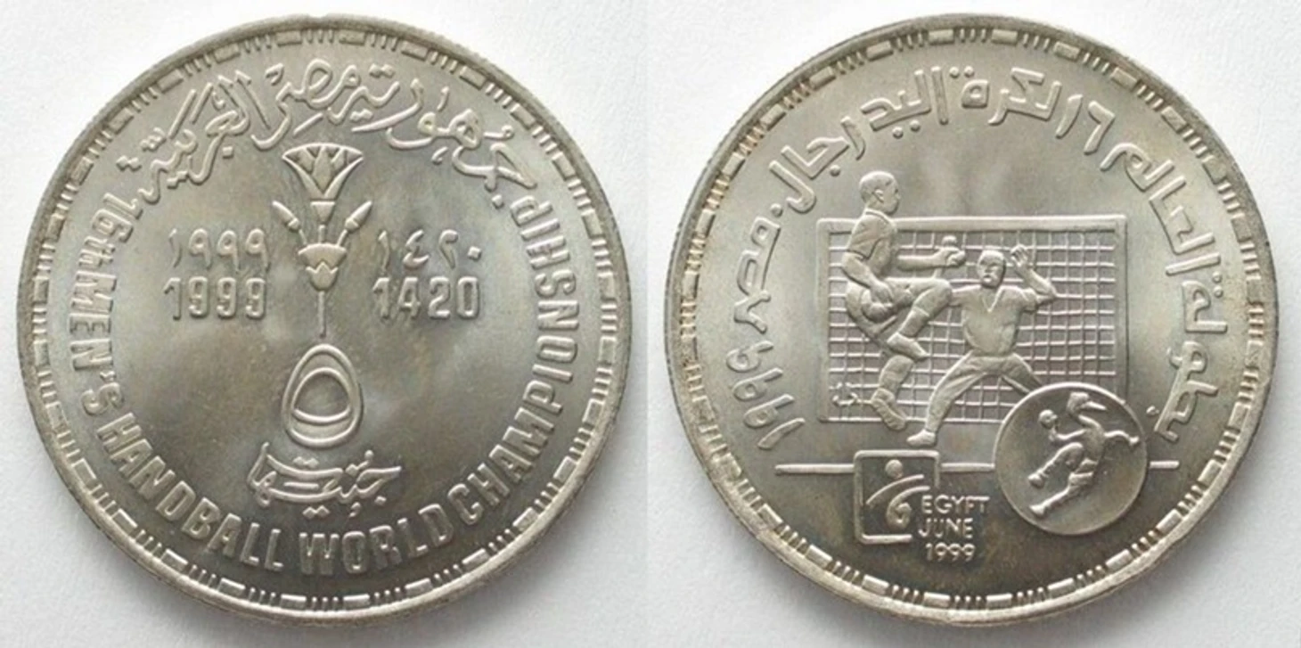 Как это было. Египетская премьера-1999 и последние медали россиян на чемпионатах мира, изображение №3