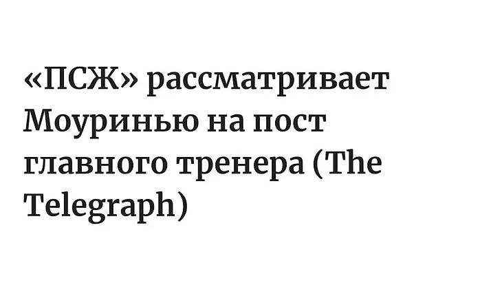 media