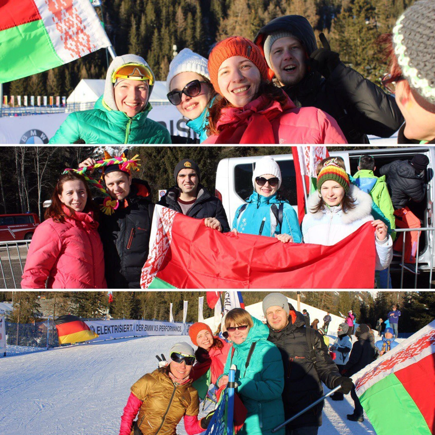 Антерсельва 17