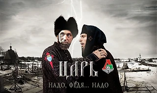 В продолжение темы испанских фотошоперов