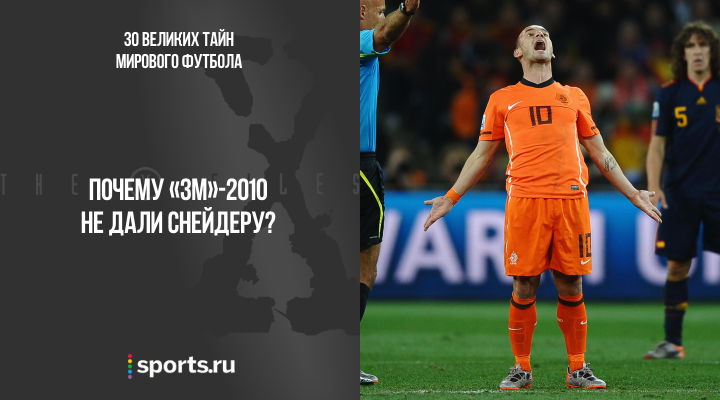 https://photobooth.cdn.sports.ru/preset/post/c/9d/4e92311854642ac3363de3b644d2d.png
