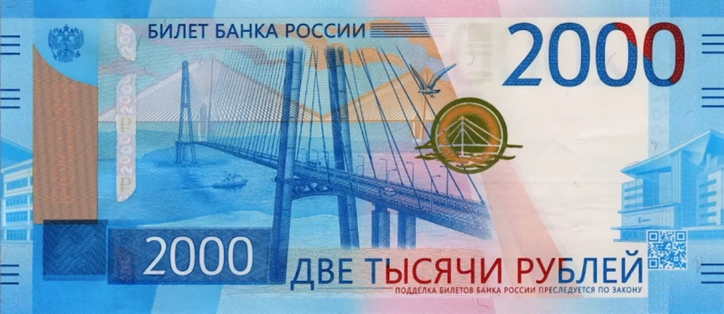 897