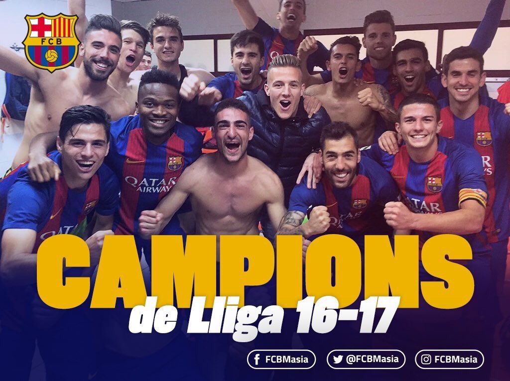 «Барселона Б» стала чемпионом Сегунды Б