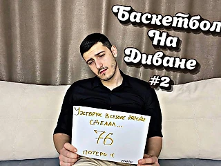 БАСКЕТБОЛ НА ДИВАНЕ #2: БЭГЛИ В ДЕТРОЙТ / КАРУЗО ЛУЧШИЙ / ИРВИНГ ОПЯТЬ ЕБ%#УЛСЯ / ИТОГИ ДНЯ