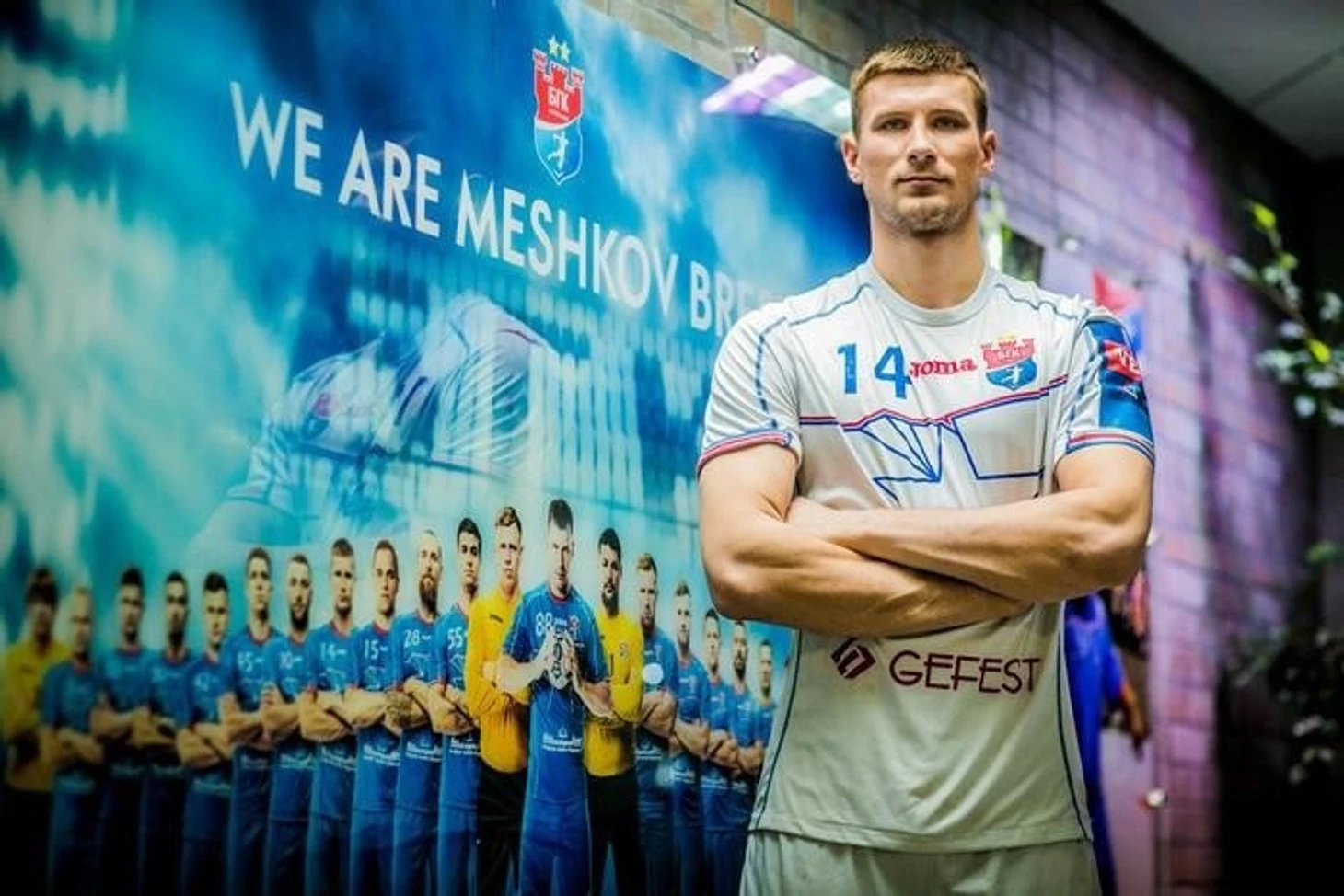 SEHA-Gazprom League. Андрей Юринок: "Могу разобрать и почистить ноутбук. Не для экономии, для души!", изображение №6