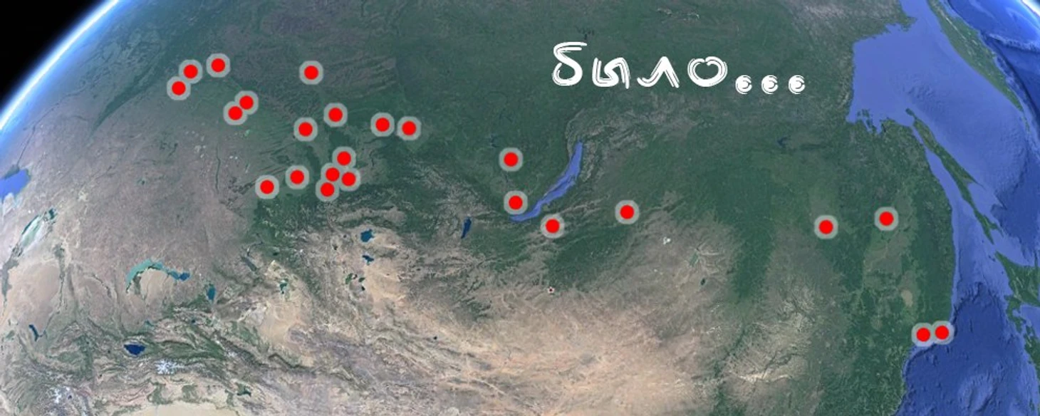 …и «гэ», и «пэ», и «жэ» © Мутко