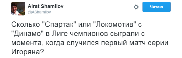 https://photobooth.cdn.sports.ru/preset/post/c/a2/7a0a6853d4e259b2dc6f727bab26c.png
