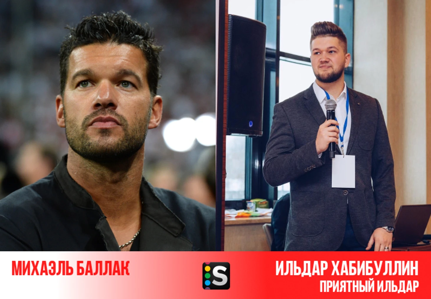 https://photobooth.cdn.sports.ru/preset/post/c/a2/d8e1b922749ea8c61cc171821e577.png
