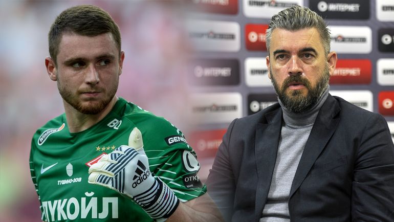 Олег Кононов Олег Кононов