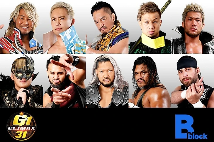 Превью NJPW G1 Climax 31, изображение №5