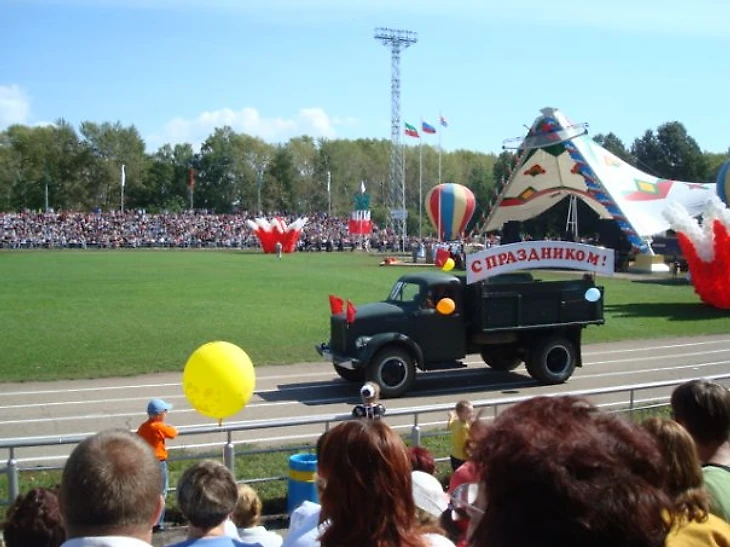 Стадион &quout;Энергетик&quout;