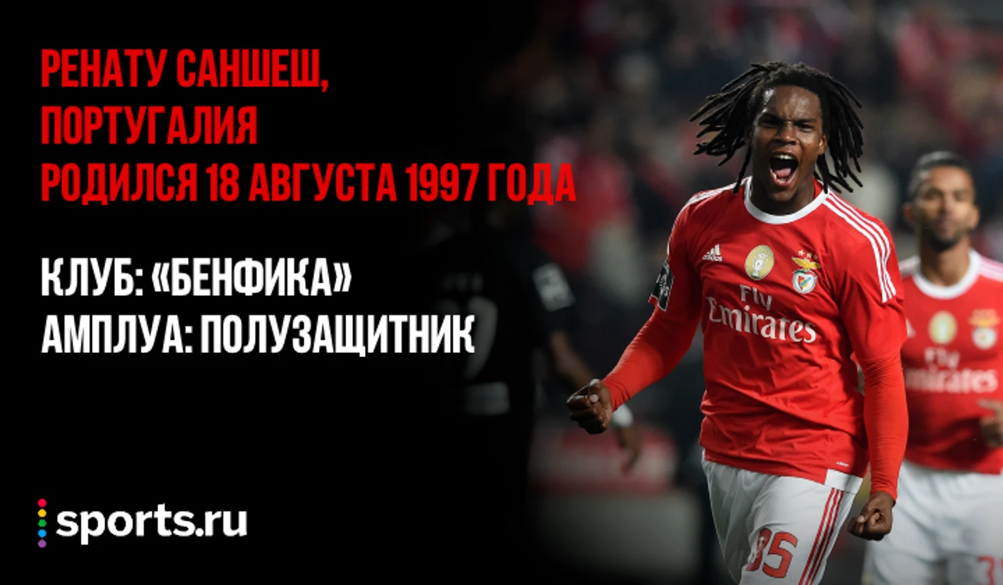 https://photobooth.cdn.sports.ru/preset/post/c/a6/eb68ea9c5484abab81e6c4539c2ac.png