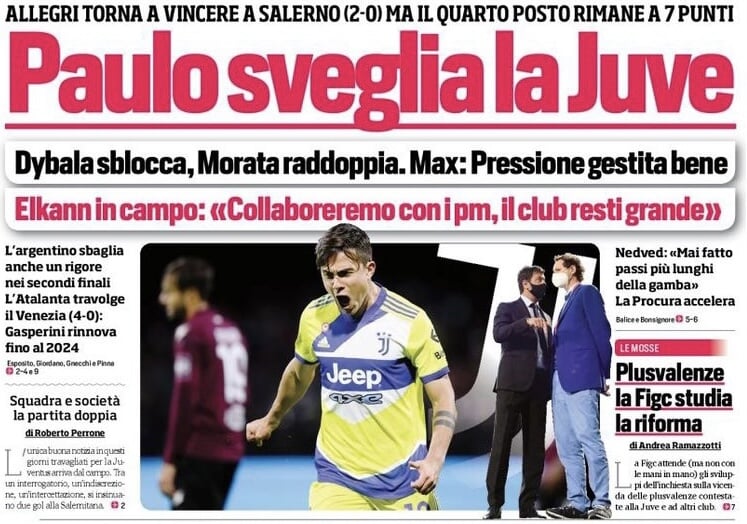 Пауло пробуждает «Юве». Заголовки Gazzetta, TuttoSport и Corriere за 1 декабря