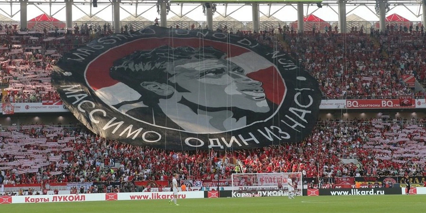 болелы