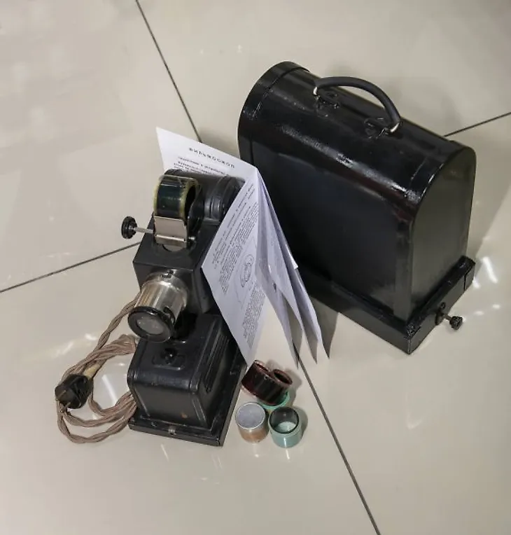 media