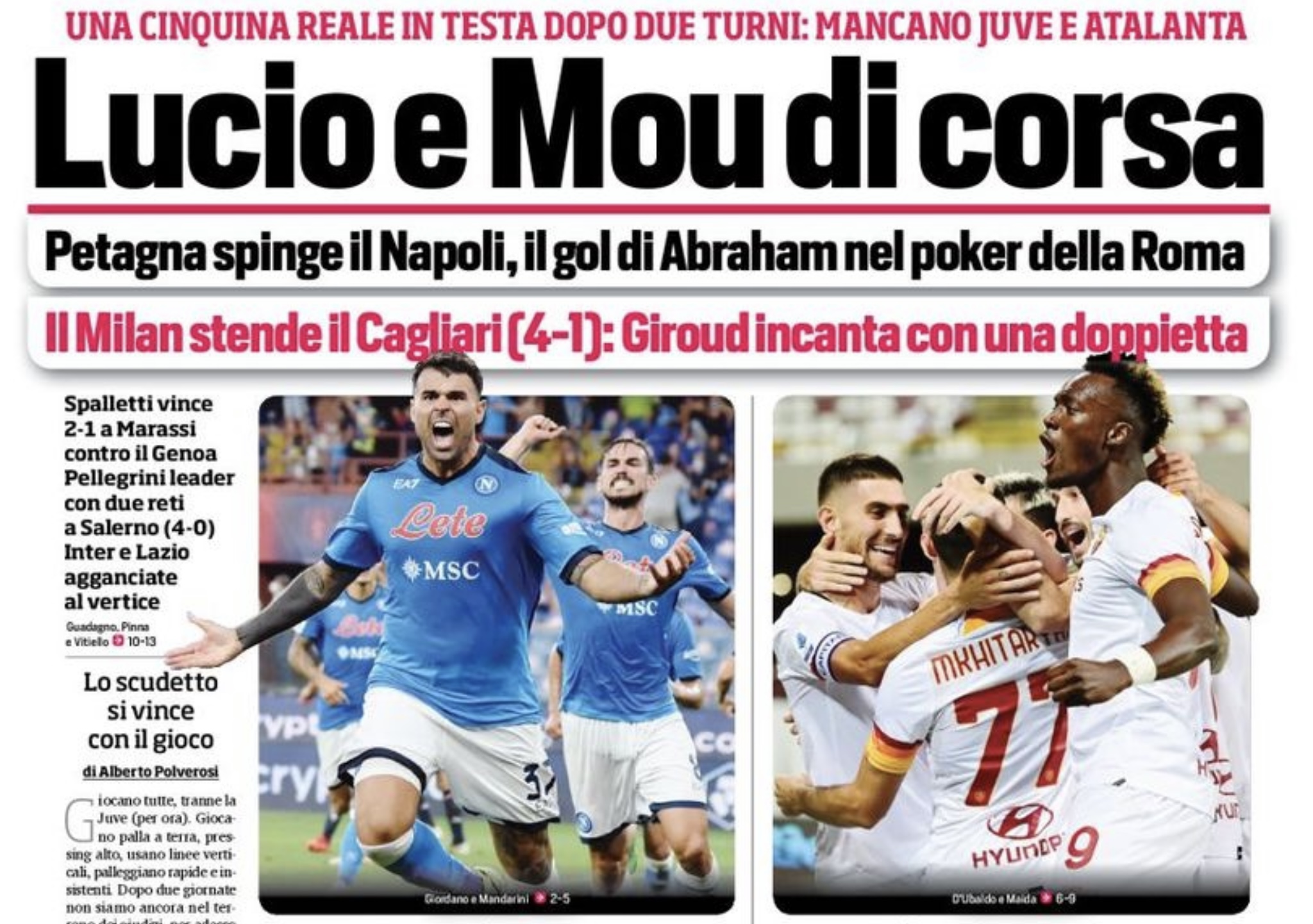 Лучо и Маур в гонке. Заголовки Gazzetta, TuttoSport и Corriere за 30 августа