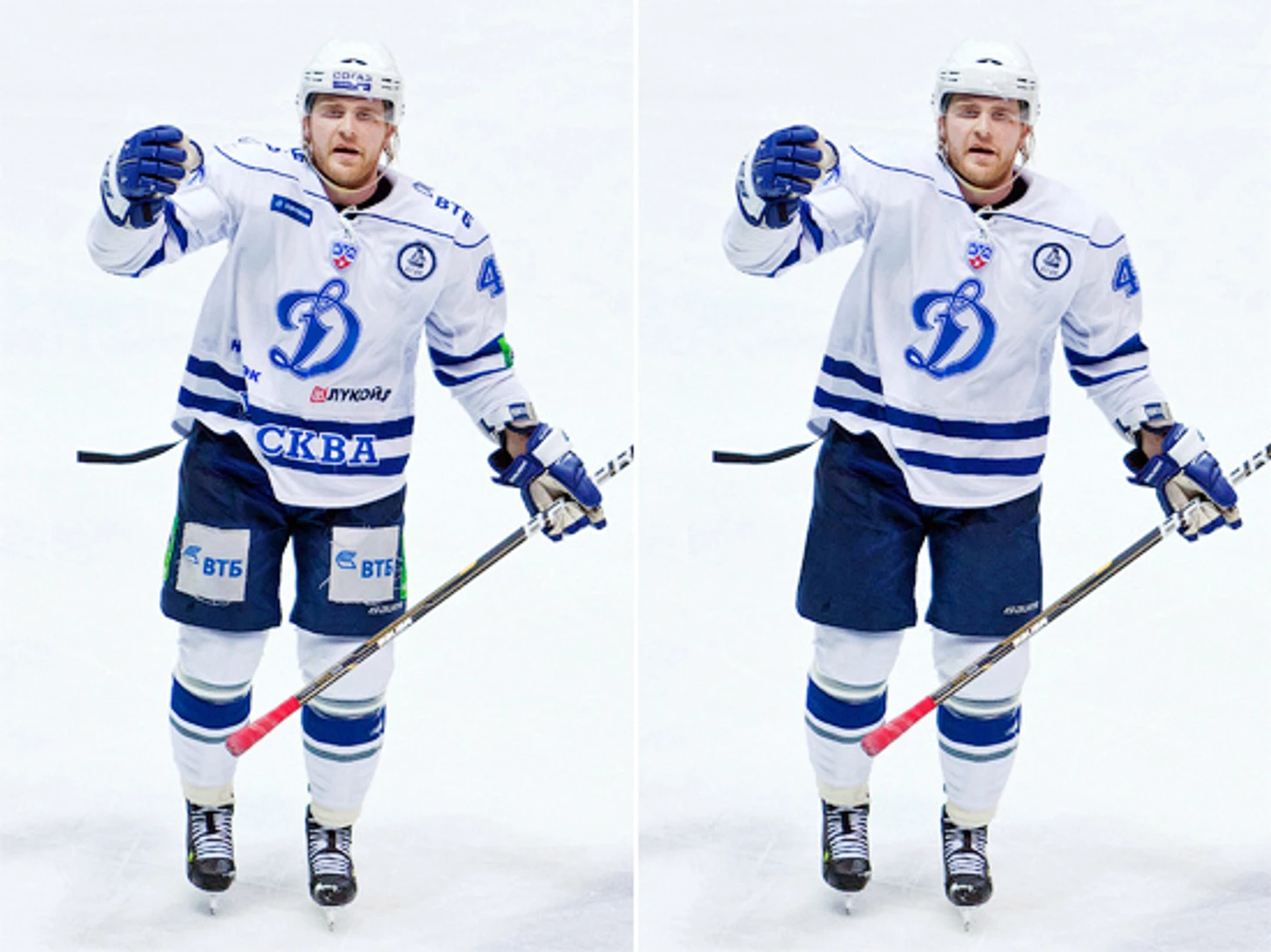 Dinamo Moscow