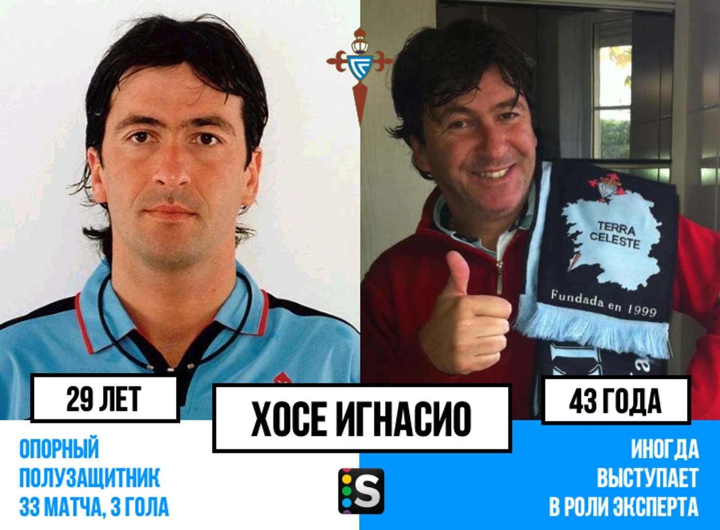 https://photobooth.cdn.sports.ru/preset/post/c/ad/405f577f24a6e8b4b5ddb342d9693.png