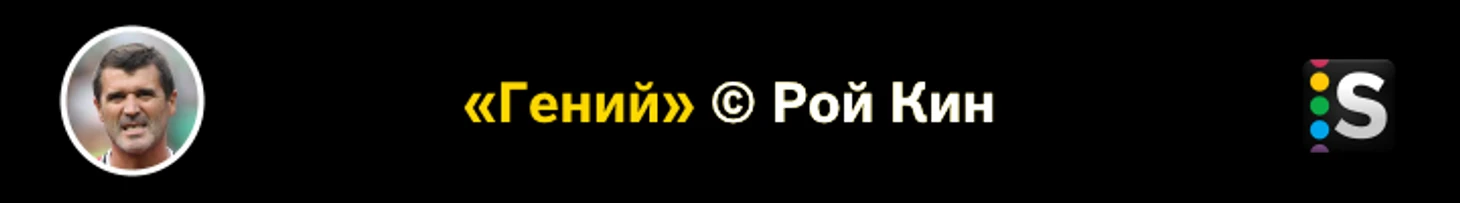 https://photobooth.cdn.sports.ru/preset/post/c/ad/500b47c6d4fb4a653328c391f914b.png