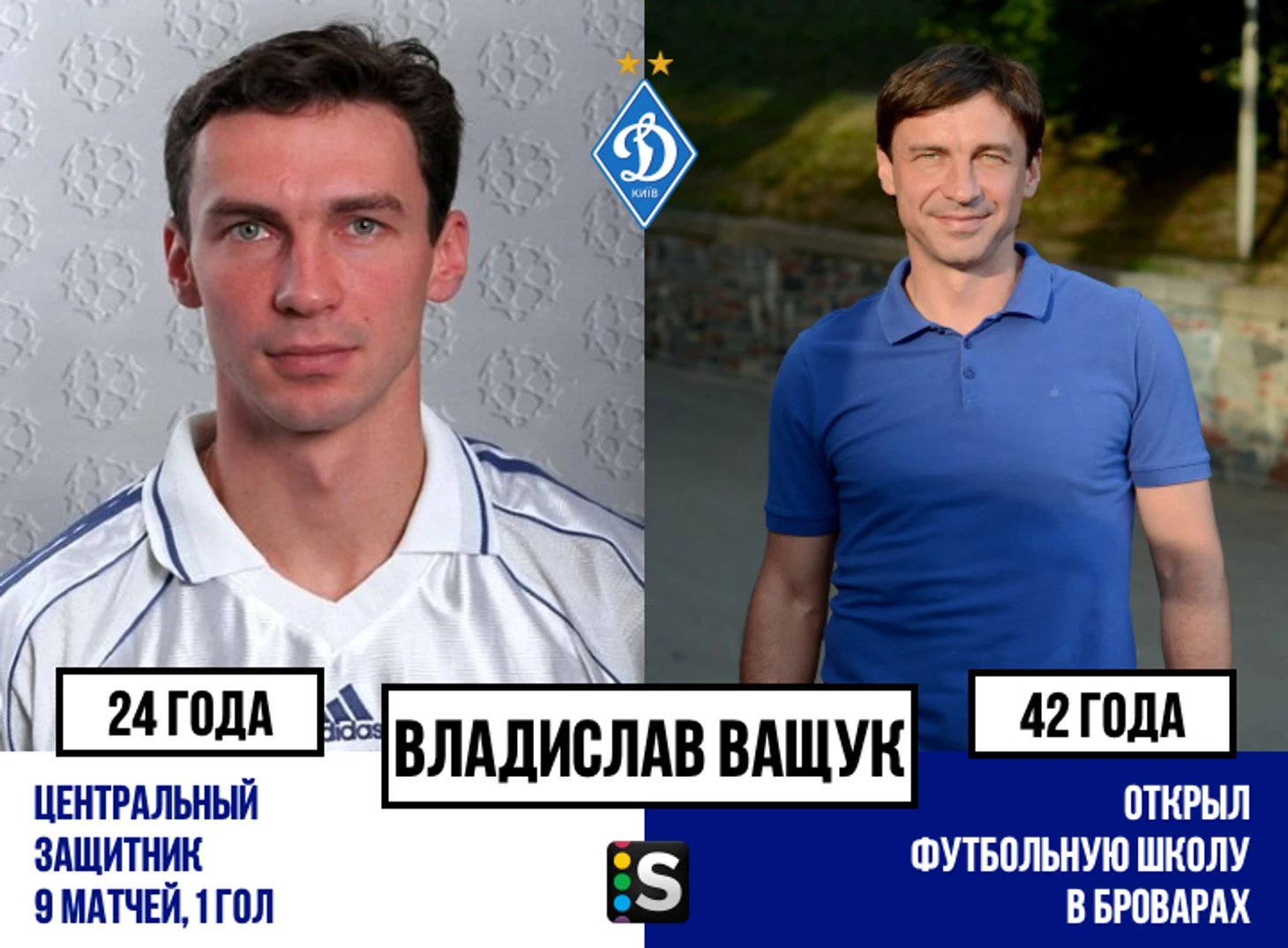 https://photobooth.cdn.sports.ru/preset/post/c/af/d6f1220c64cc49e74e90642dda0a8.png