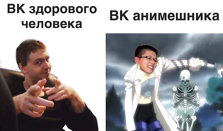 Папич бы не обрадовался, если бы увидел игру Энви на ВК