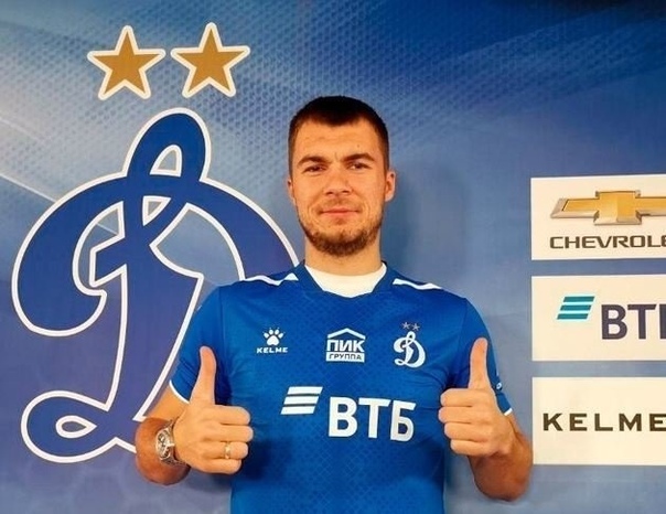 Плохая примета?