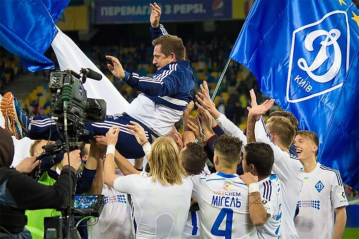 (dynamo.kiev.ua)