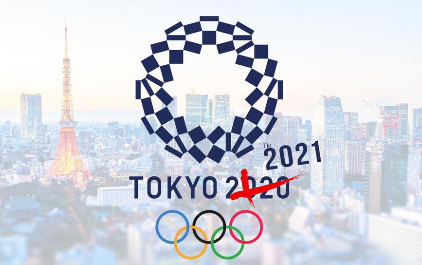 Олимпиада-2021. Футбол