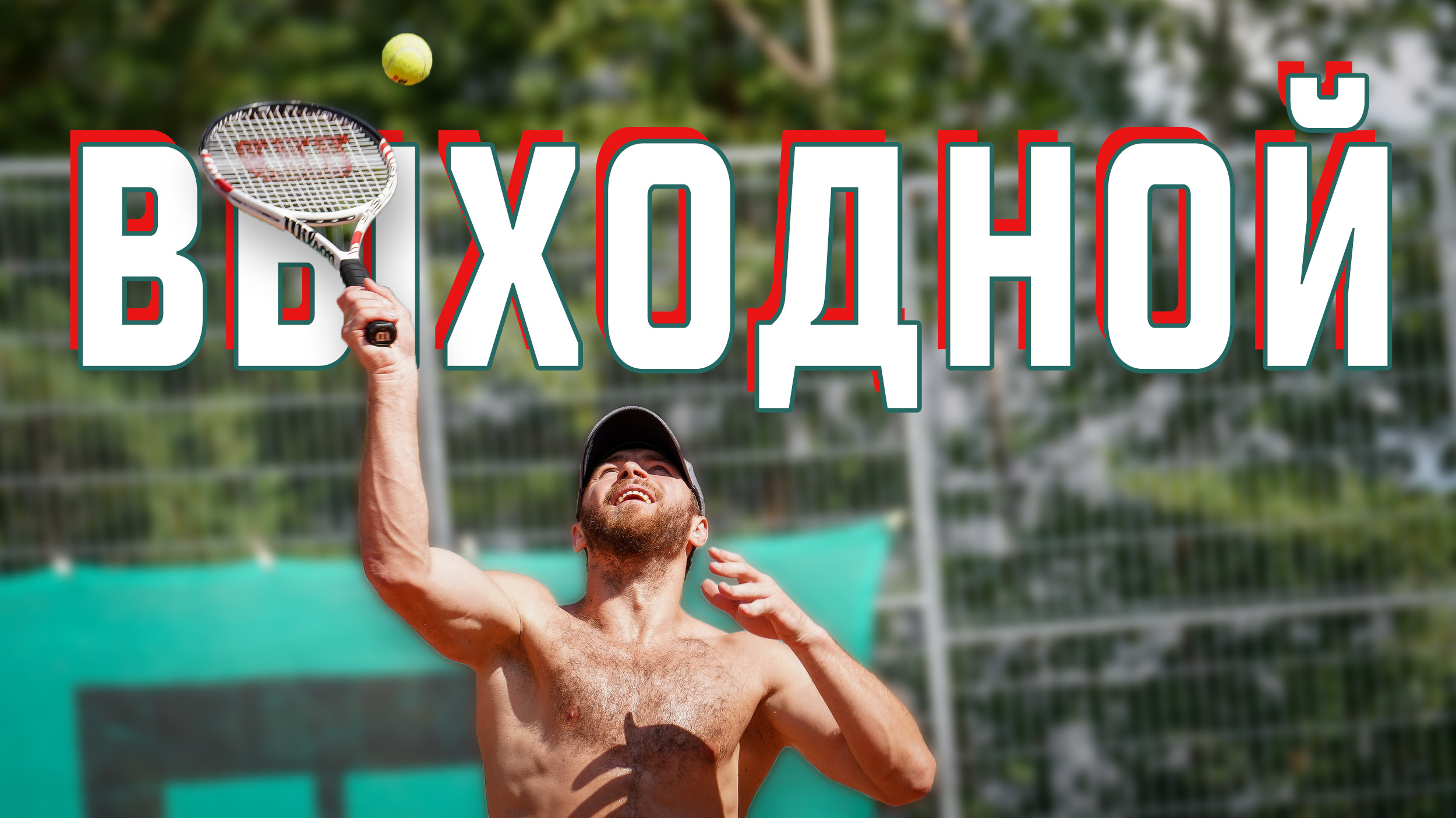 У «Ак Барса» новый формат клубного ТВ. Таких открытых сборов еще не было