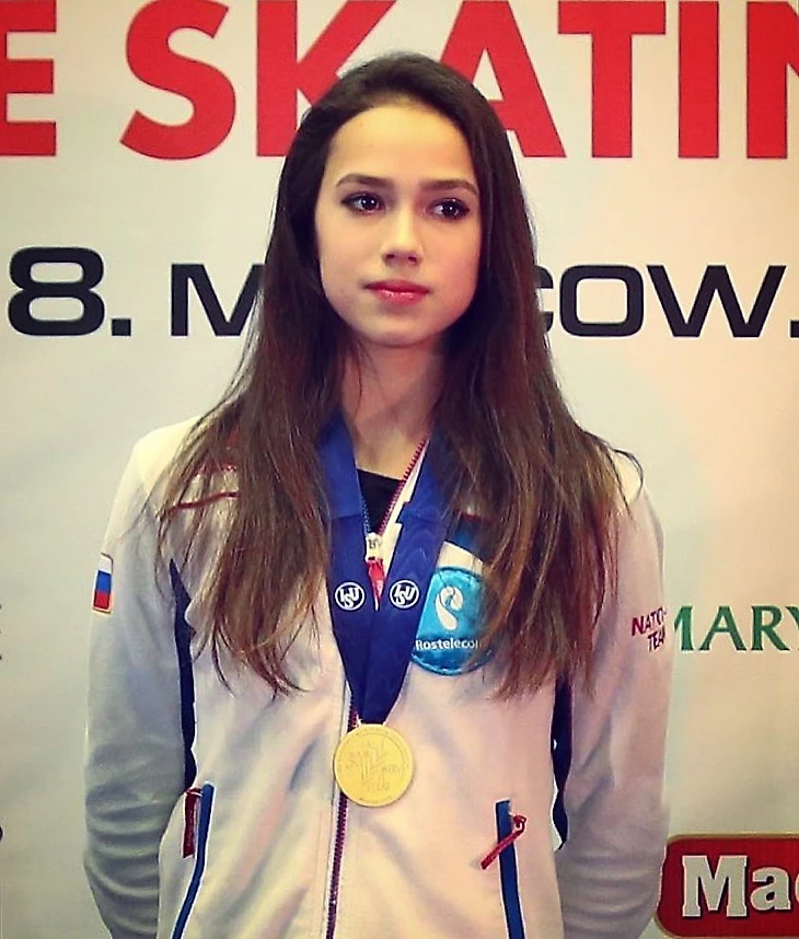 Алина Загитова