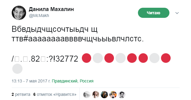 https://photobooth.cdn.sports.ru/preset/post/c/b8/9b78c12b443d6b407194ccac57e9d.png