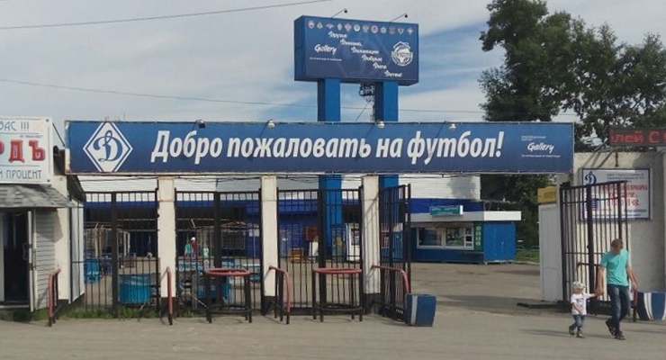 Воспоминания из прошлого
